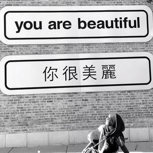 Meet your Posher, Fatima